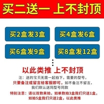 New Competitive Double B Core Lead Leather Seat Gold integrated bulk non-injury line Fishing hearts too soft to run genera large lead