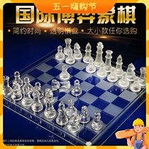 Water Chess Early Crystal High Birth Boxy Chess National Glass Elephant of the Year of the People ek into a Small Stall International Ctrip