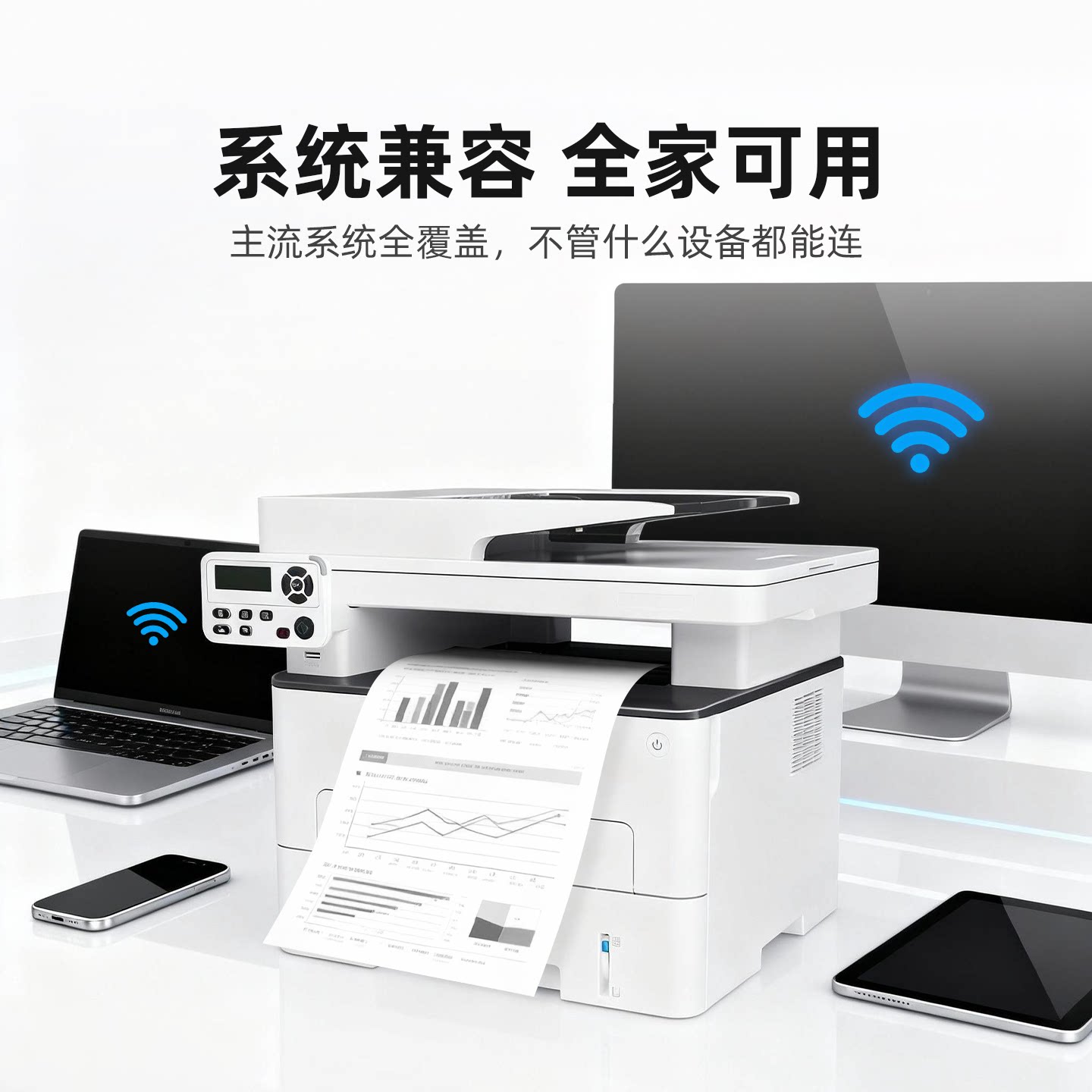 Pantum M7160DW/6760DW black and white laser printer office dedicated automatic double-sided printing home learning