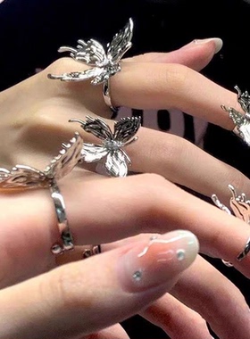 液化蝴蝶指环设计褶皱护甲冷淡风