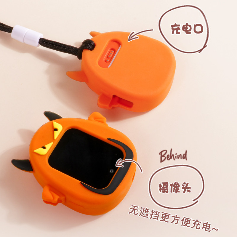 适用小米米兔儿童电话手表C7A挂绳挂脖套4C/2S/U1/5C/6C/5X/6X/7X硅胶卡通高达机器人库洛米保护壳表套吊坠,淘宝优惠券,粉丝福利购,淘宝优惠卷