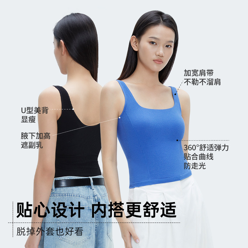 半练p05美背内搭女士无痕小背心 半练吊带/背心/T恤