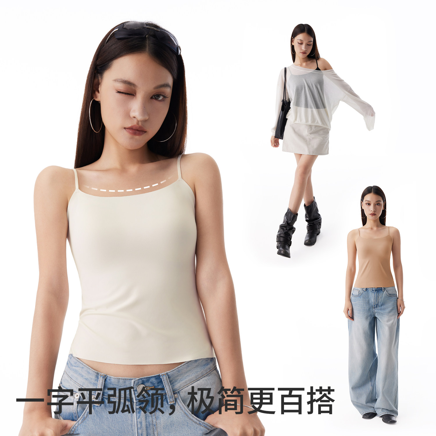 【清仓2件99元】半练带胸垫美背文胸一体式吊带背心可外穿打底女