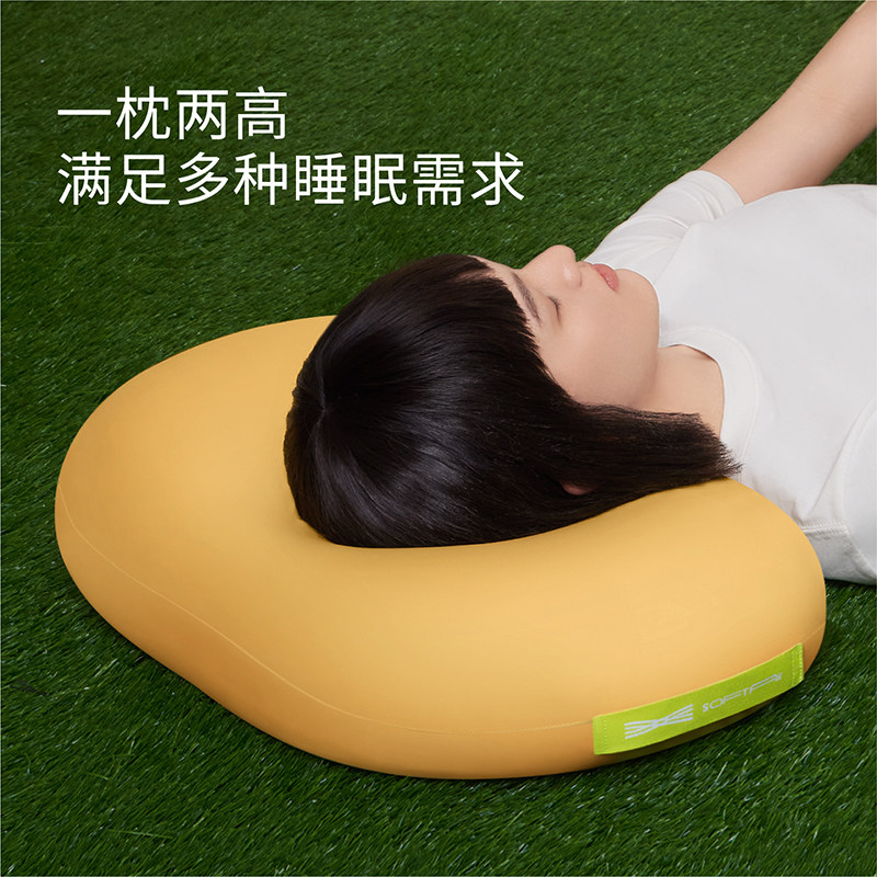半练允宝c位分区记忆棉护颈椎枕芯 半练枕头/枕芯