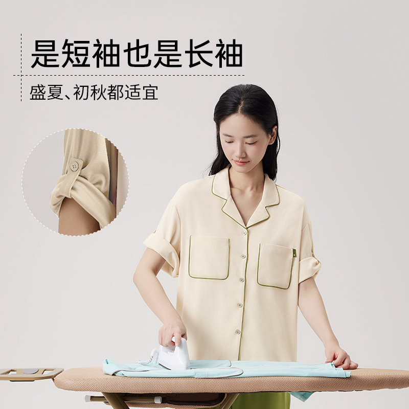  半练睡衣/家居服套装