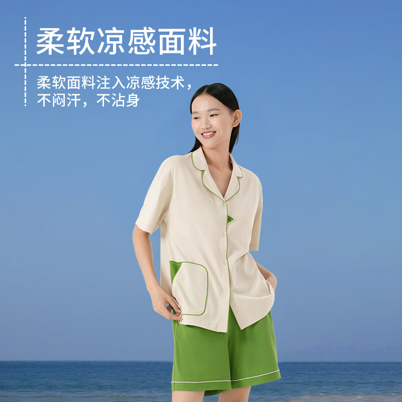 半练夏季凉感防凸点短袖居家睡裙 半练睡衣/家居服套装