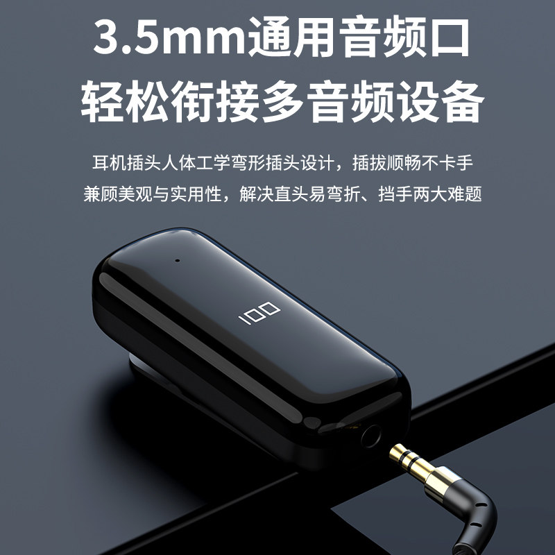 新款重低音领夹式工厂蓝牙耳机超长续航接收器上班降噪耳塞式隔音