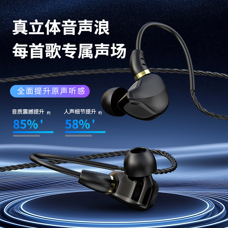 新款重低音领夹式工厂蓝牙耳机超长续航接收器上班降噪耳塞式隔音