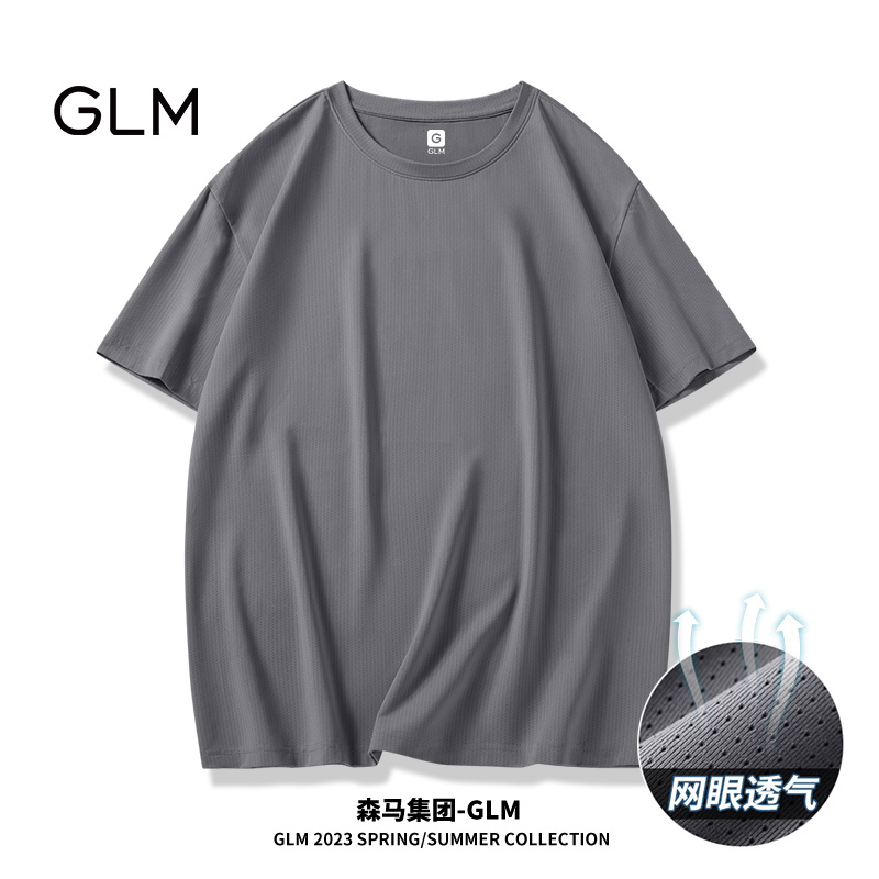  GLMT恤