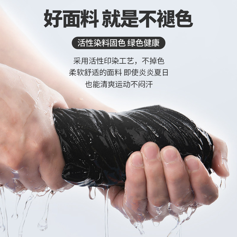 森马集团glm男士纯棉夏季运动t恤 GLM背心/马甲