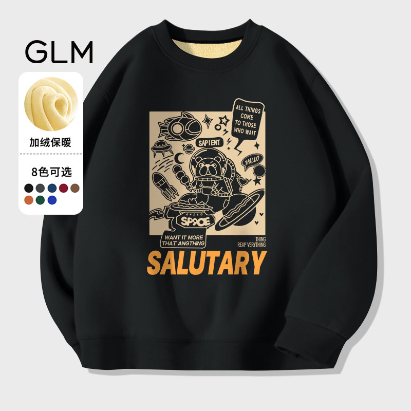 森马集团glm加绒国潮秋冬季卫衣 GLM卫衣