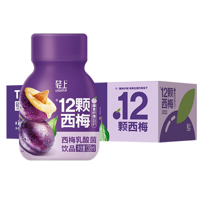 轻上西梅乳酸菌饮品【0添加蔗糖色素防腐剂】新西兰进口脱脂奶源