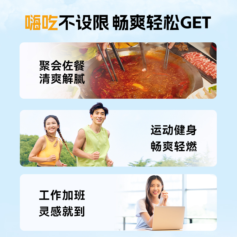 椰泰轻上西梅乌龙茶饮料官方旗舰店0添加蔗糖0脂肪饮品整箱批发