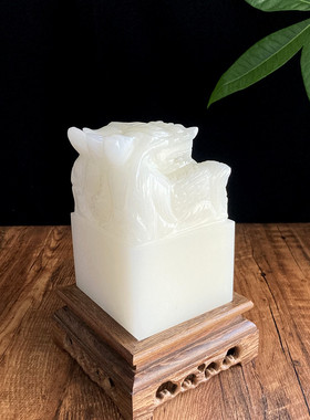 玉石印章摆件龙头大玉玺家居办公室桌书房客厅博物架装饰创意礼品