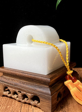 桌面摆放商务会议天然玉石印章摆件玄关书房创意家居办公室礼品