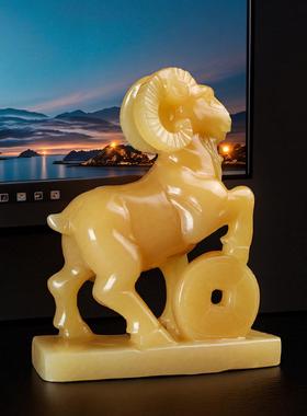 天然黄玉羊玉石摆件玄关办公室