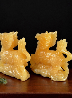 新中式黄玉麒麟一对招财摆件