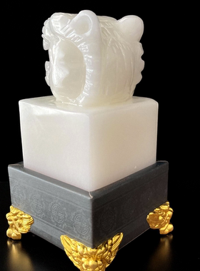 白玉虎头印章摆件中式招财礼品