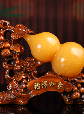 天然玉石葫芦摆件招财纳福玄关