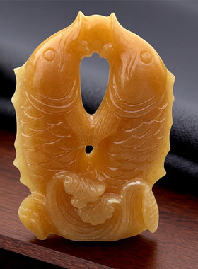 米黄玉鱼摆件双鱼天然玉石祝福