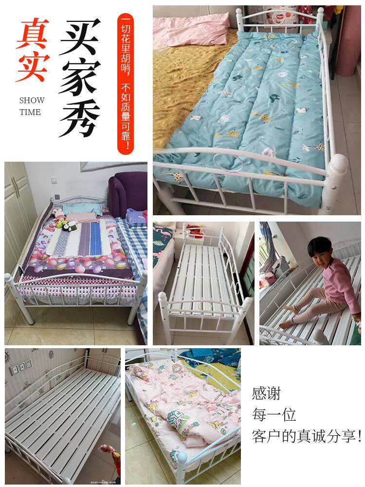  恋薇儿童床