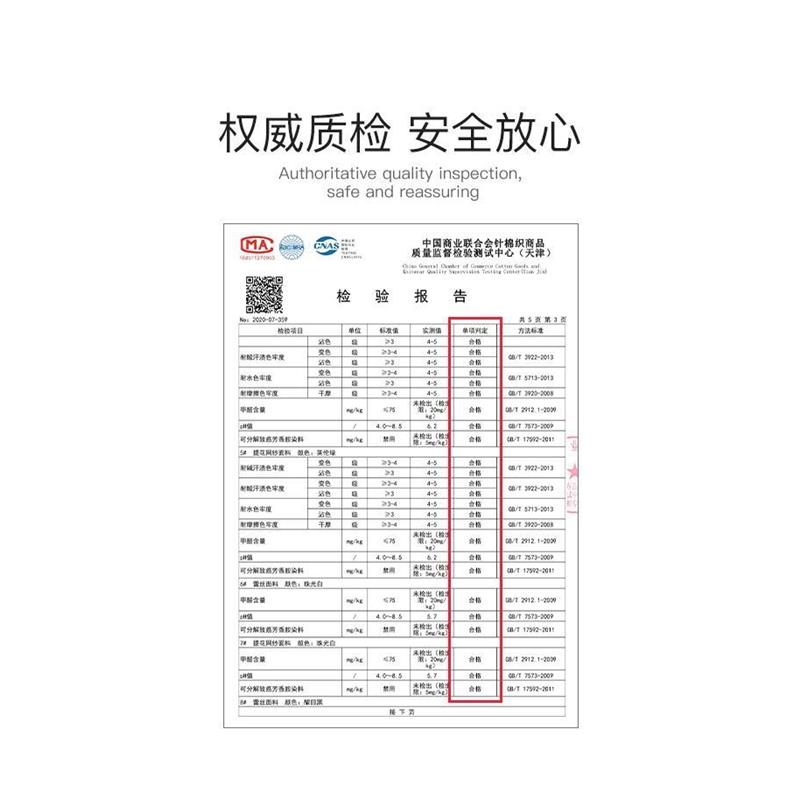 曼依薇新款性感蕾丝内衣无钢圈薄款透气舒适女士文胸聚拢小胸上托-图3