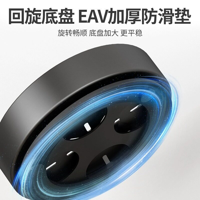 旋转调味料置物架厨房家用多功能圆形调料架台面油盐酱醋收纳转盘