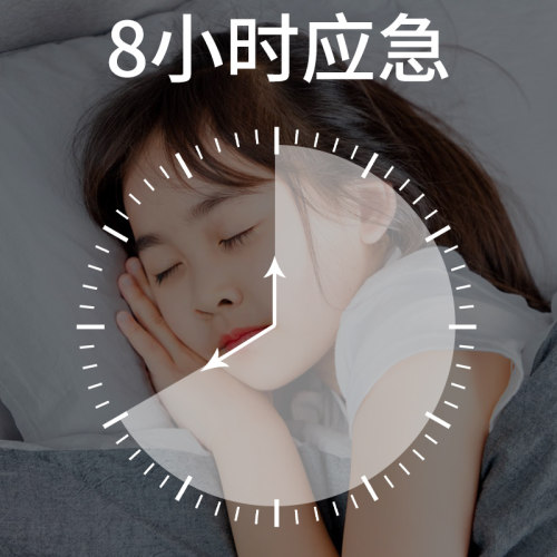 葵花婴儿幼儿小孩医用凝胶感冒退热贴儿童退烧贴专用降温神器 - 图2