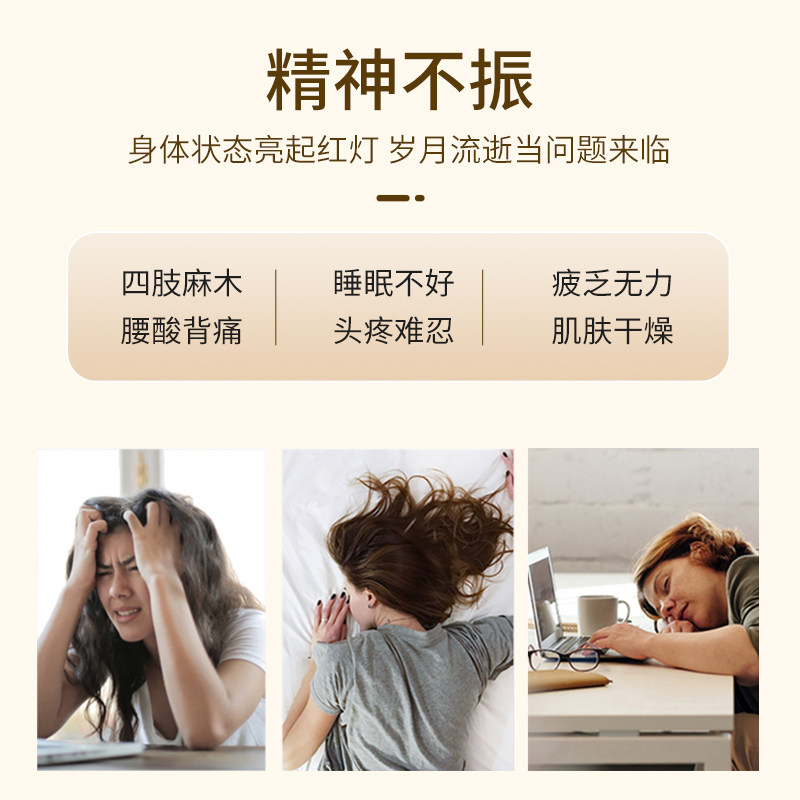  阿里健康大药房身体精油/身体按摩