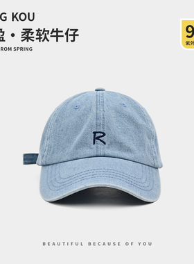 新款水洗牛仔蓝色棒球帽子