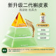 Quercetin Capsules ແທ້ຈິງຂອງຮ້ານ Flagship Store