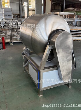 滚揉机牛肉滚揉机真空滚揉机鸡腿鸭翅卤菜牛排腊肉商用腌肉机