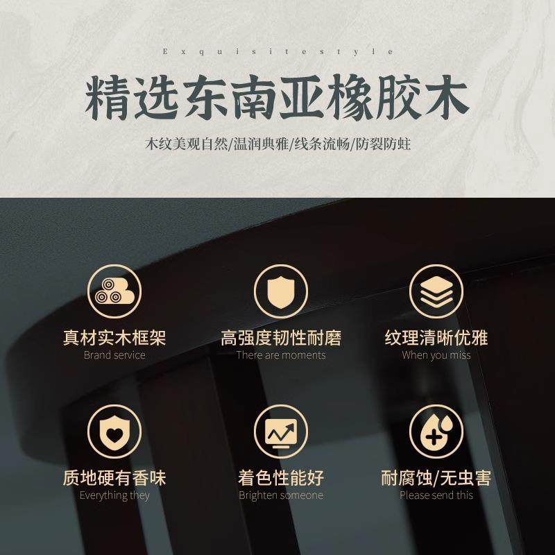 现代简约新中式客厅吸顶灯胡桃木色餐实木家用卧室灯具玻璃灯罩 - 图2