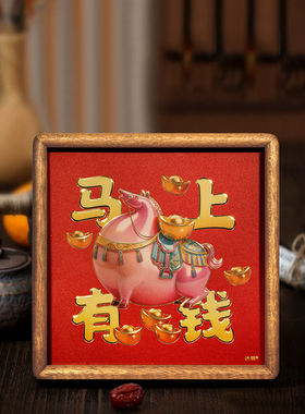 铜艺世家手工錾刻铜雕画马上有钱马年装饰画桌面摆件家居装饰摆台