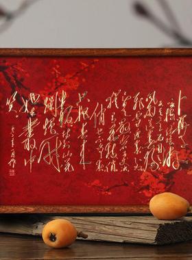 铜艺世家卜算子咏梅铜雕画摆台