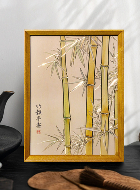 铜艺世家竹报平安竹子铜雕画摆台