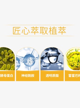 滋养改善松弛淡化精华眼霜