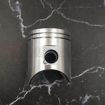 Use of the machine ring for the use of the nsr125nsr250p2p3p4v Living suitable for the field of the field Pistons Total i