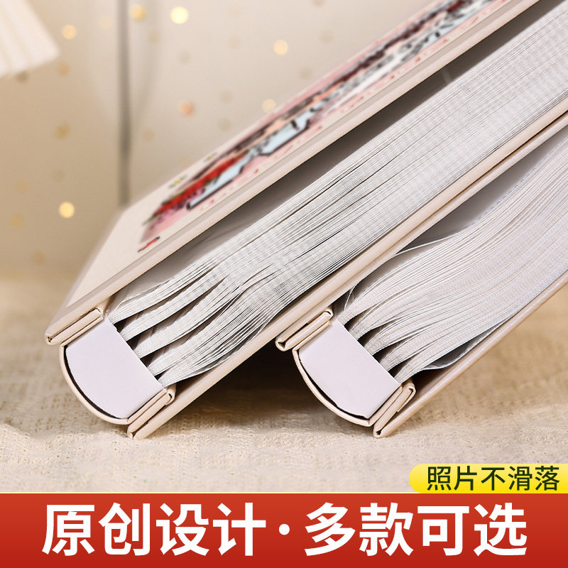 情侣记录册结婚恋爱相册本五六插页1000张5寸6寸照片收纳混装影集 - 图2