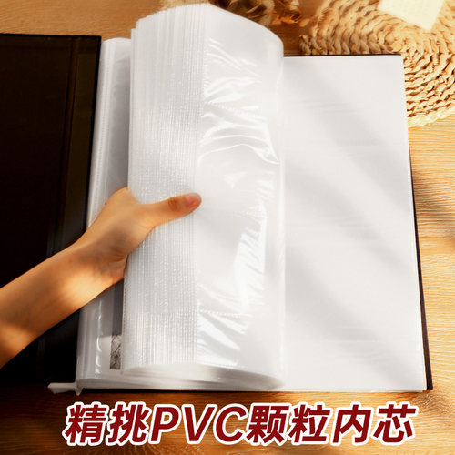 6寸相册本家庭版大容量插页式混装混合纪念册相簿收纳5寸影集相框 - 图2