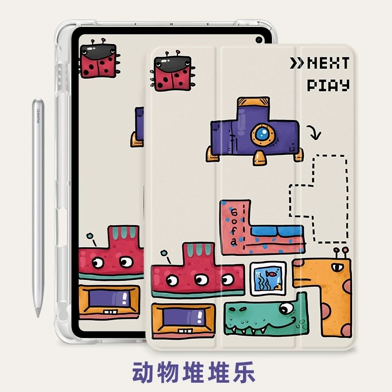 适用三星tabS10Ultra平板保护套S9FE+带笔槽s9ultra透明外壳14.6英寸三折galaxy tab s6lite硅胶s8ultra皮套,淘宝优惠券,粉丝福利购,淘宝优惠卷