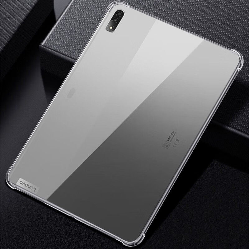 u60优学派保护套Umix9+平板U16防摔u80壳U36+U26U27U32S12无盖U17新款x1学习机E12E20透明Umix6气囊S9适用U56,淘宝优惠券,粉丝福利购,淘宝优惠卷