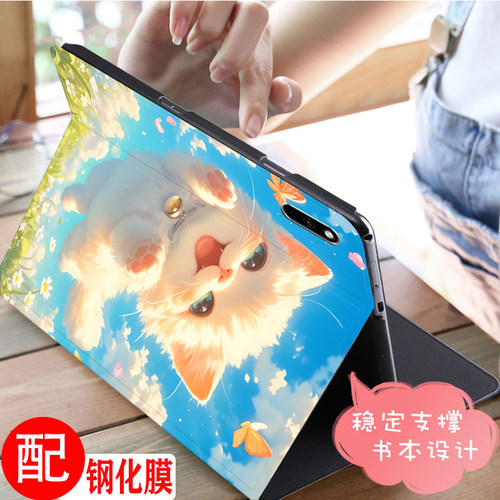 适用于华为平板matepadpro12.6寸保护套wgrr-w19电脑卡通WGR一W09防摔软壳matepadpor12英寸全包wgrrw29皮套 - 图3