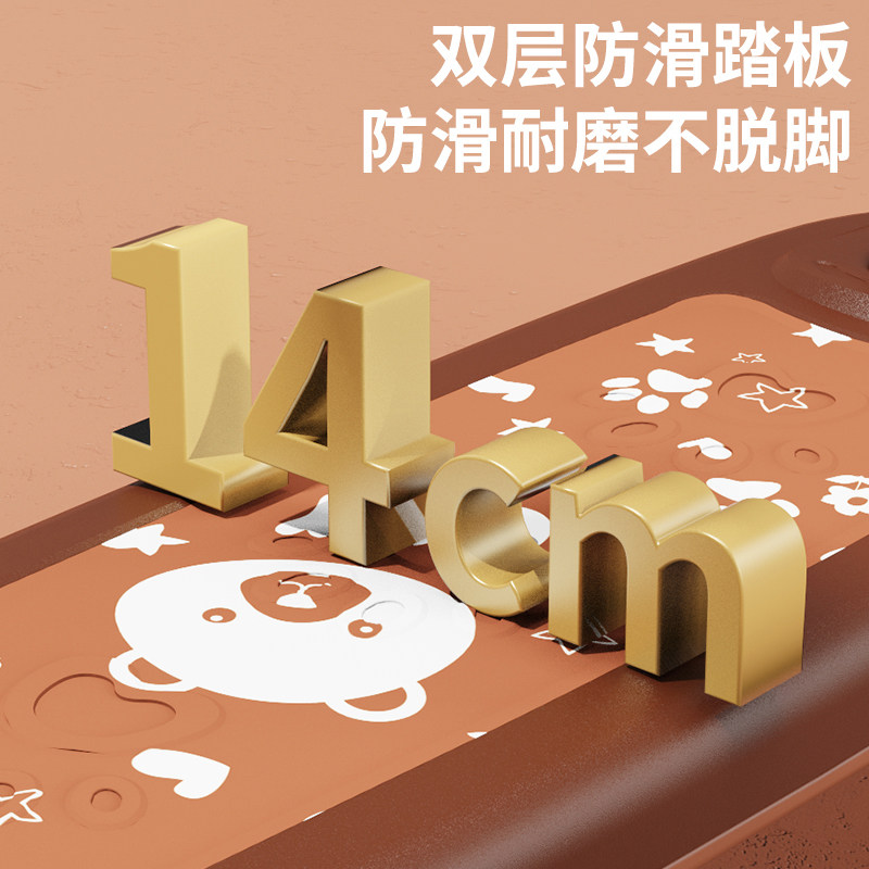1-2-3-6一12岁可坐可骑滑8滑板车 欢乐奶爸玩具滑板车