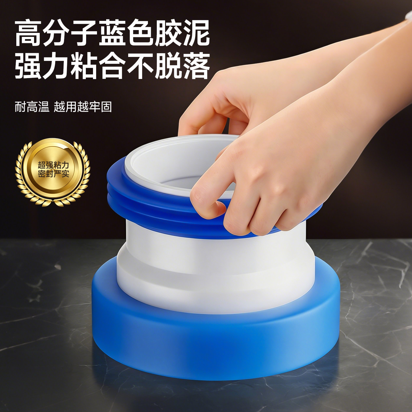 图 2