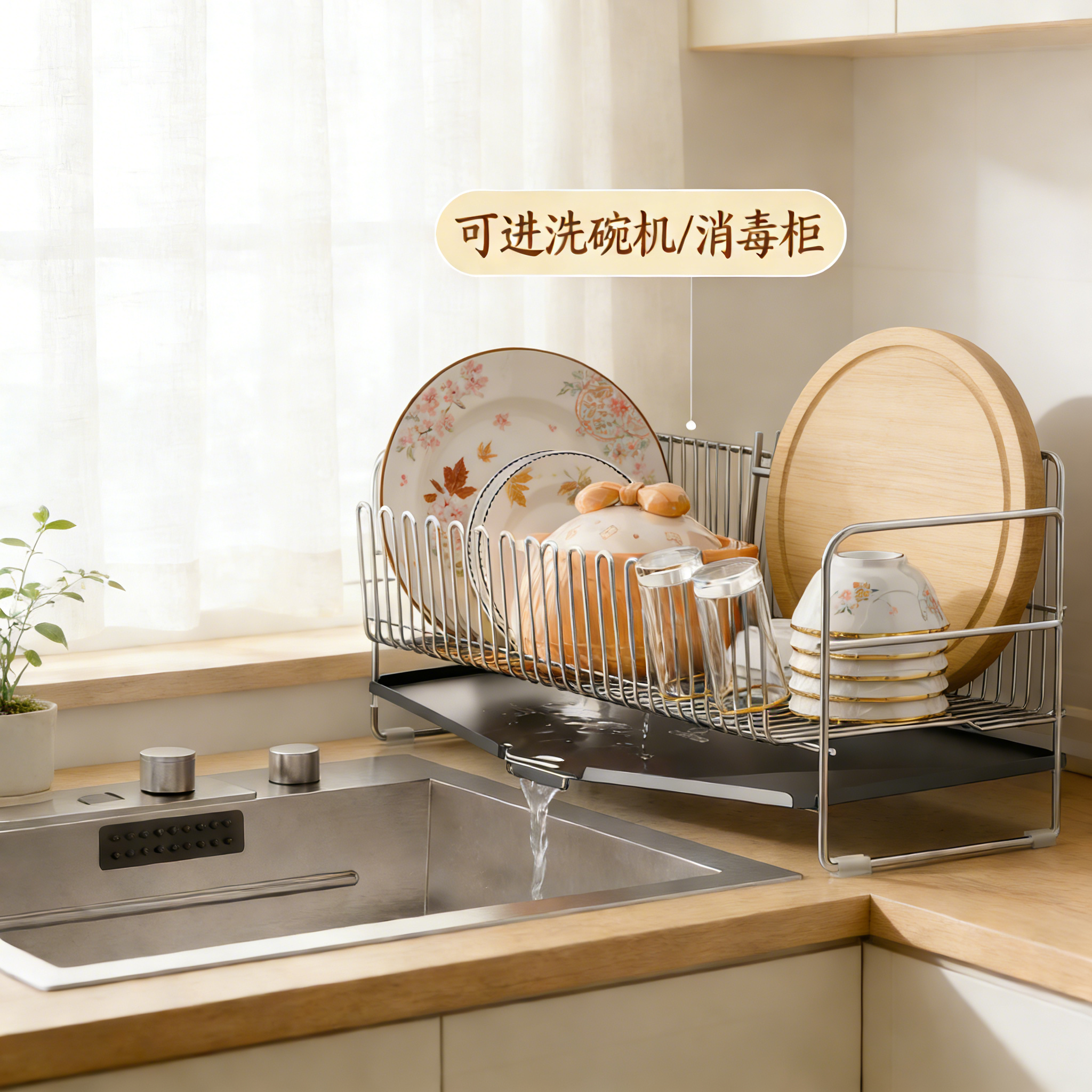 官方旗舰店新型304不锈钢台面碗筷碗盘碗碟收纳架沥水碗架大容量,淘宝优惠券,粉丝福利购,淘宝优惠卷