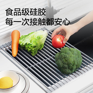 潜水艇厨房沥水架新款不锈钢水槽沥水篮折叠卷帘碗碟架水池置物架