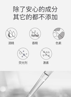 JKNOA面部护理套装紧致肌肤