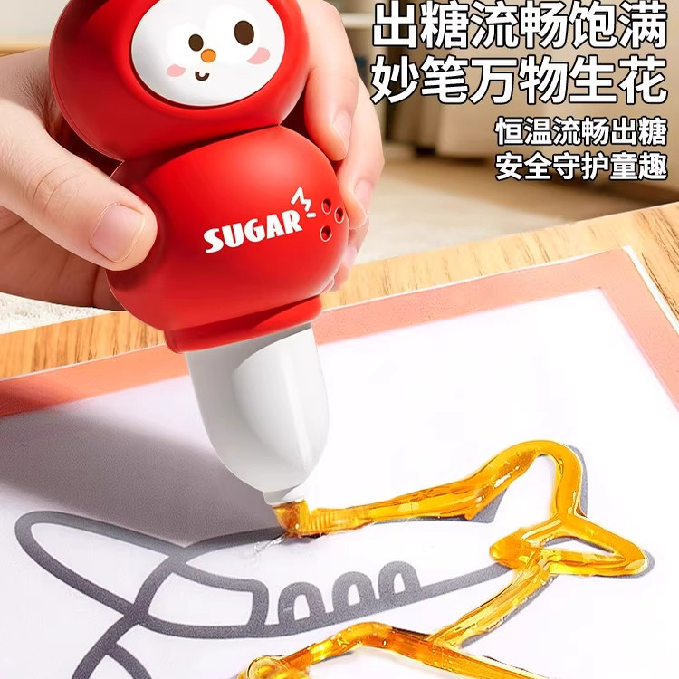 女孩子儿童玩具生日礼物3岁6小女童糖画笔可食用手工diy制作新年4,淘宝优惠券,粉丝福利购,淘宝优惠卷
