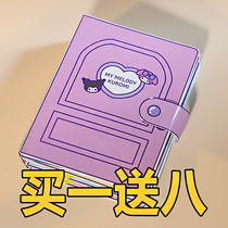 Three Lull Culomi Girls Quiet Book Changing stickers Diy making materials Toys jade Jade Jade Dog Cartoon Bean Bunny Pinch Leash Pens Little New Children Pudding Dogs Quiet Ben